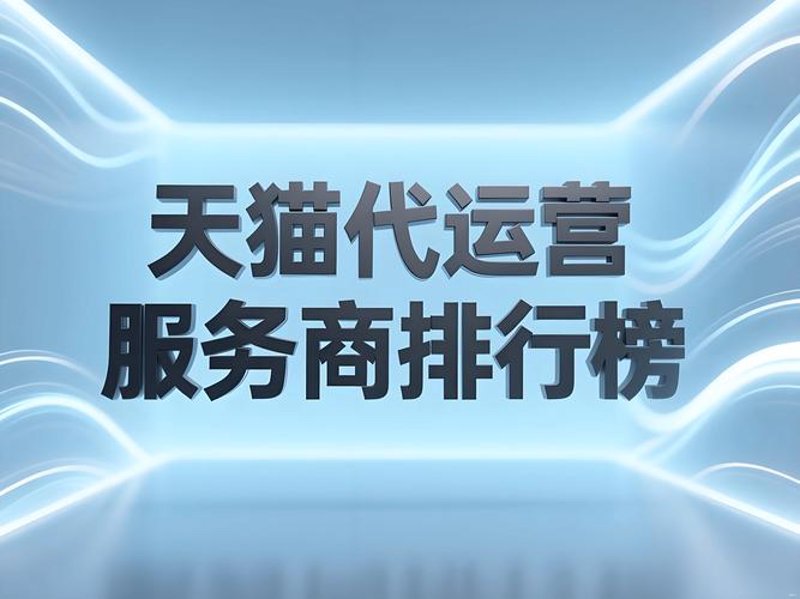 拼多多运营：在电商巨浪中乘风破浪